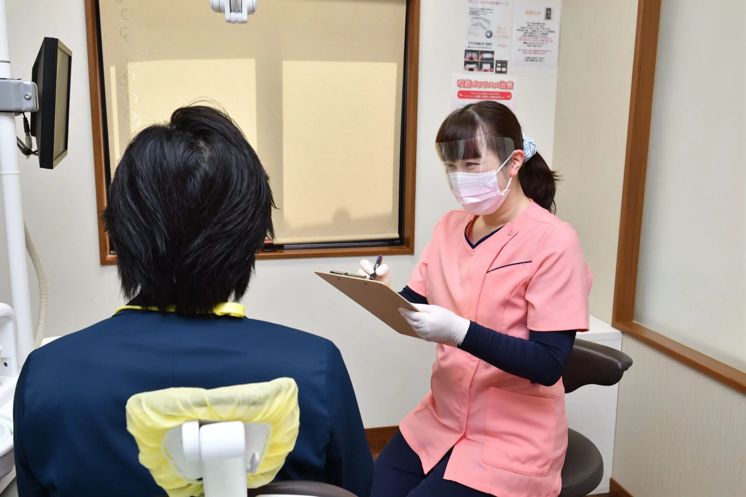 相談・カウンセリング