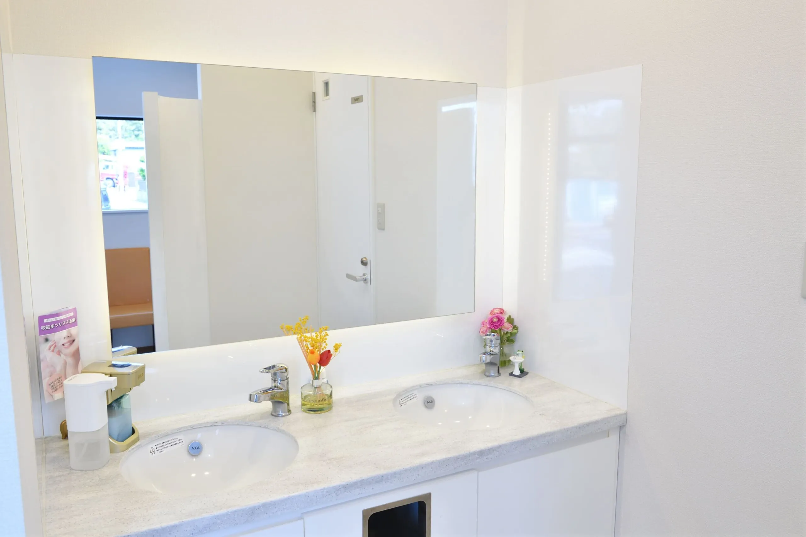 ブラッシングコーナー