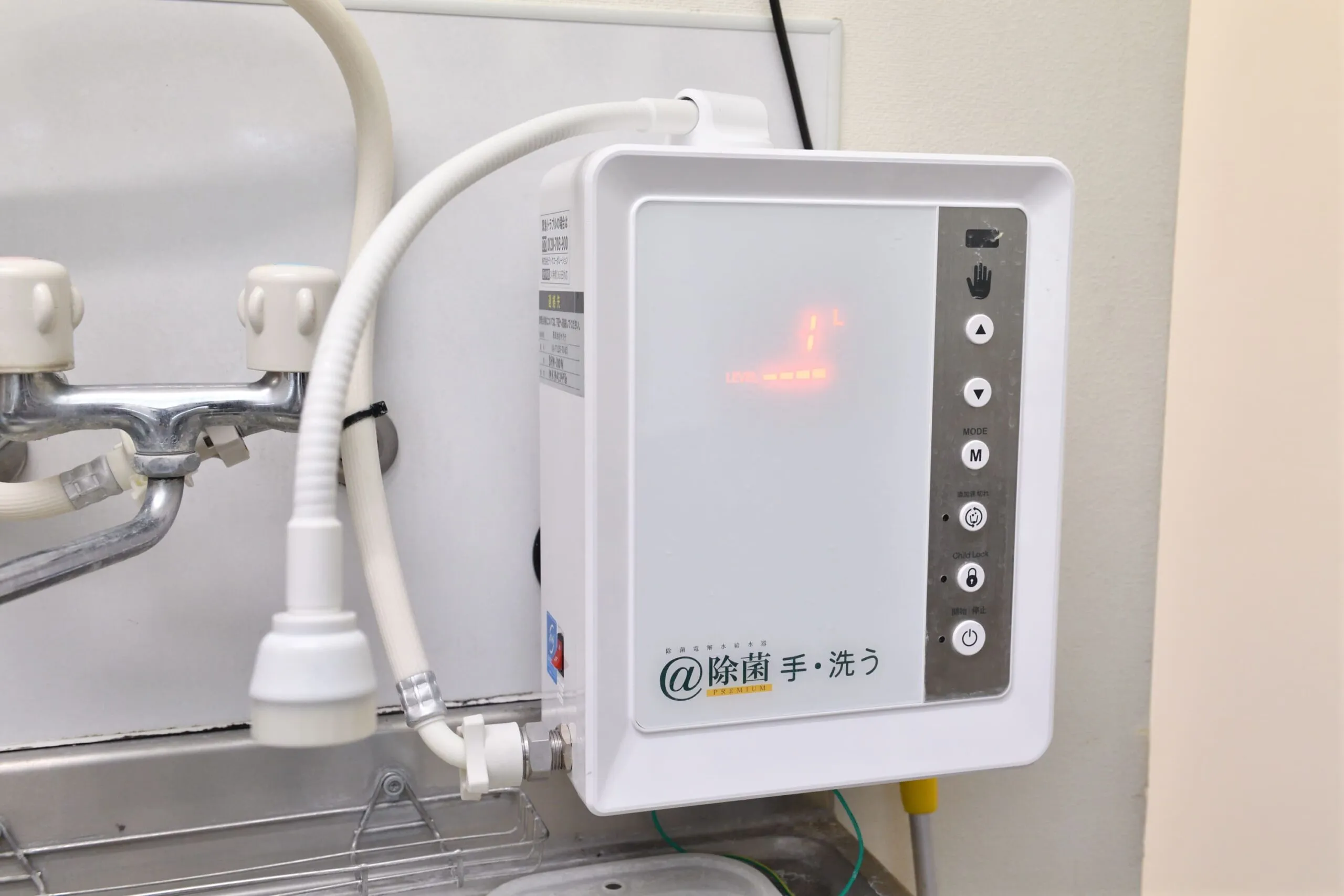 器具除染用洗浄機